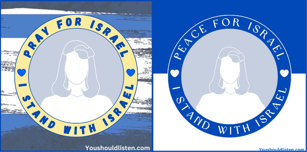 Israel Profile Picture Frame : I Stand With Israel Frame ...