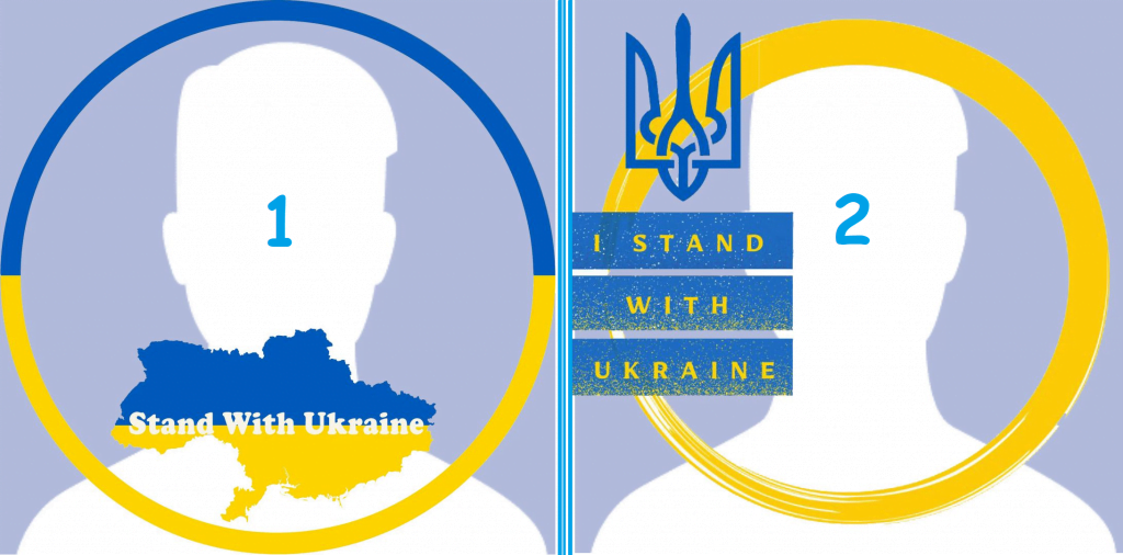 Ukraine Profile Picture Frame I Stand With Ukraine Frame